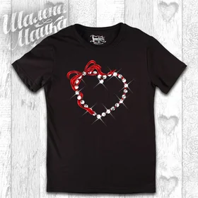 Прикольные футболки: Сердце из алмазов